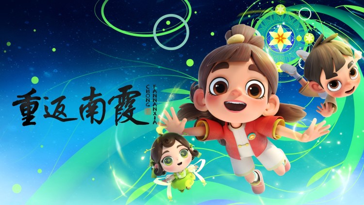 末世重生我把烂尾楼卖出一个亿