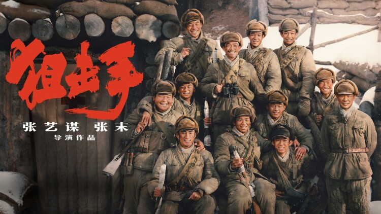 《天地有情》的故事背景：复杂的情感纠葛