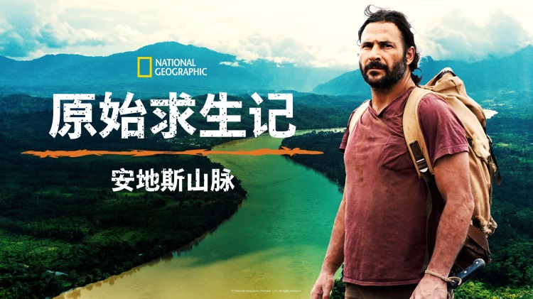 罗小黑战记大电影