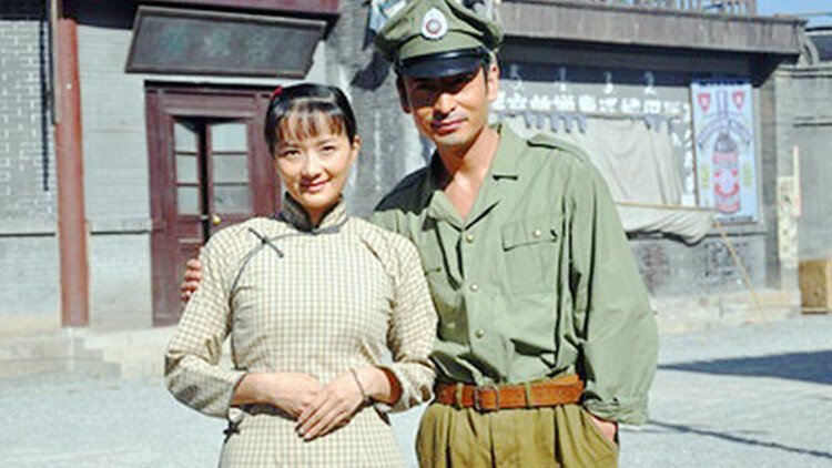 华丽人生