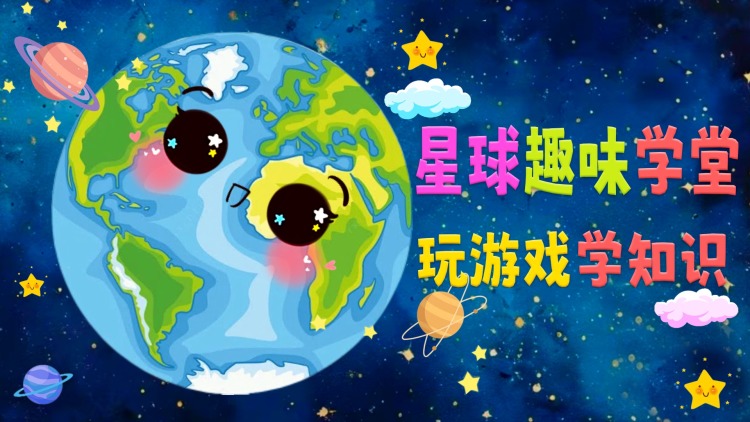 明月照子心的情感升华与理解