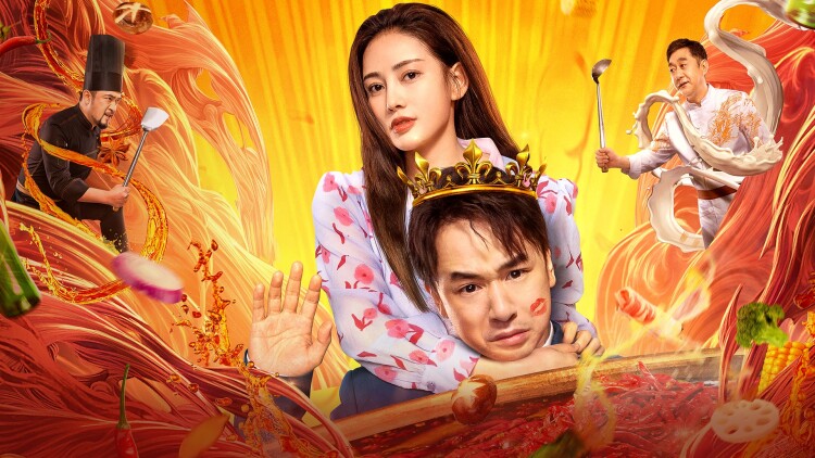 愿天堂没有眼泪