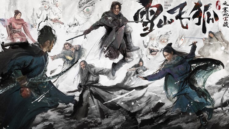 史上最强炼气期