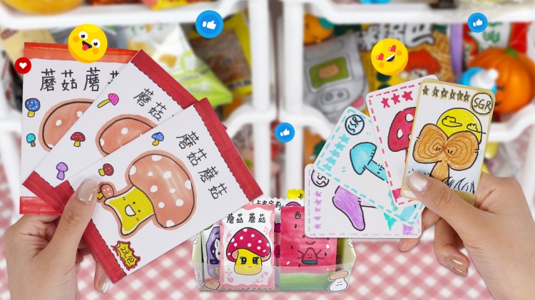 重返地球我的圣人身份泄露了——意外归来的震惊