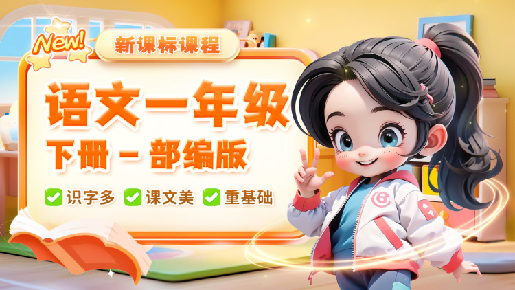 地缚少年花子君第二季后篇：新敌人的暗影逼近