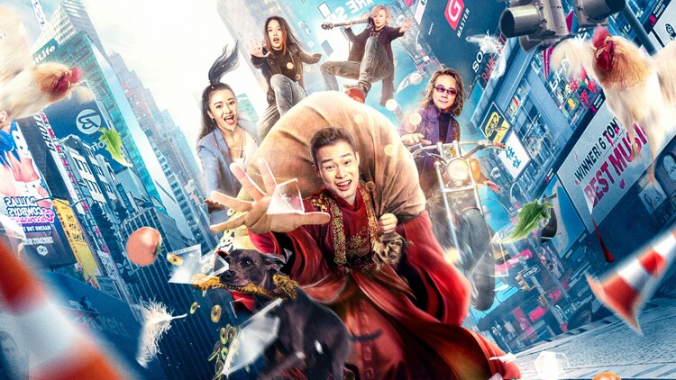 穿梭世纪来爱你