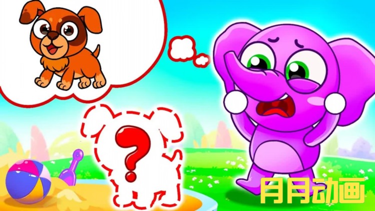 我瞎编功法你们怎么都成仙了