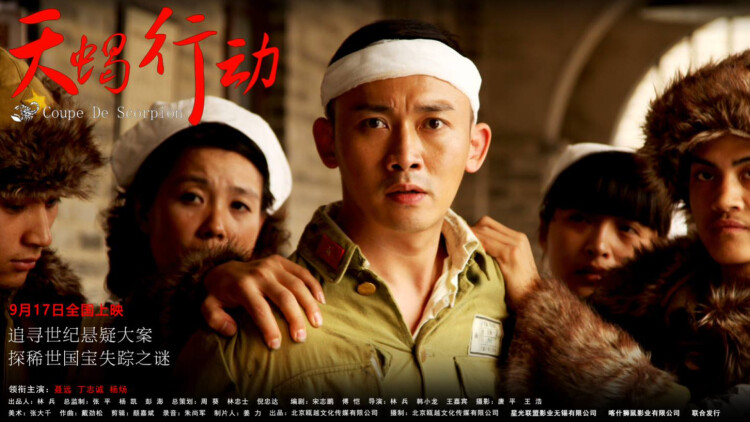 重回1985逆转人生：面对挑战与抉择