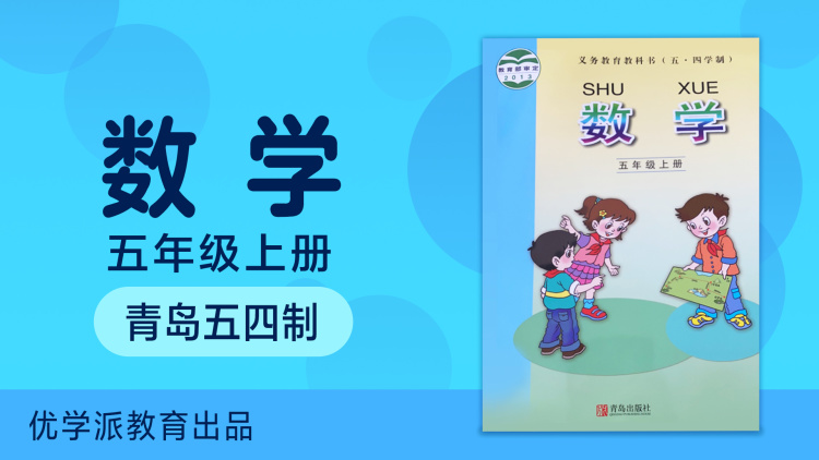 他的小桃花的情感萌芽