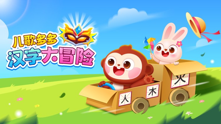 《紧急呼救孤星第五季》_免费在线观看