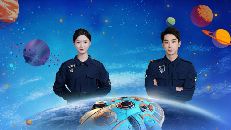 免责声明