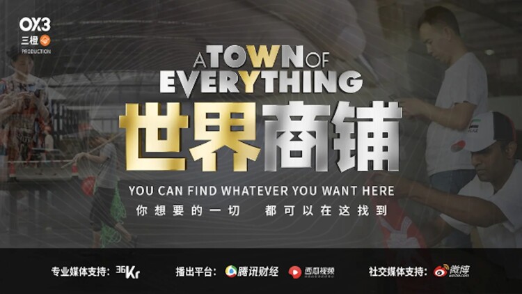 不说话的爱