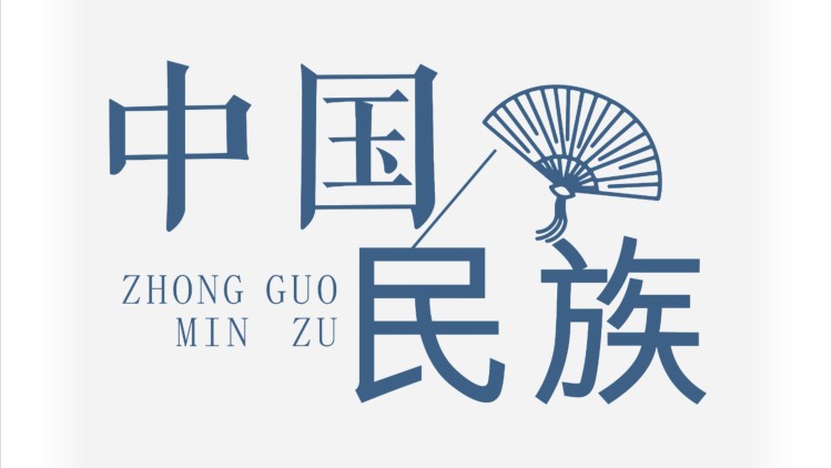 切尔西侦探第三季