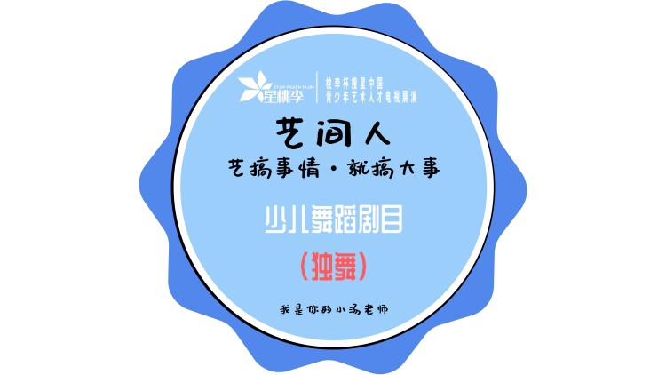 电磁脉冲
