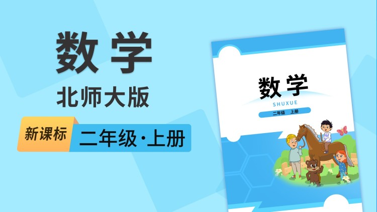 可怜慈母心