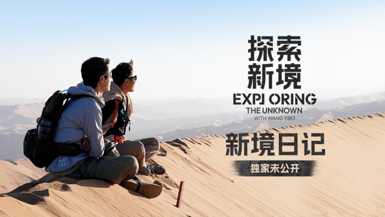 经典台词1：至尊宝的爱情宣言