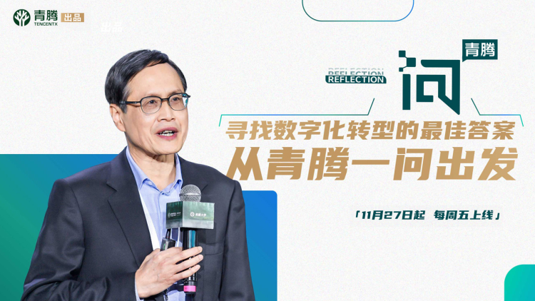 我的丑爹肖长贵的第一次见面
