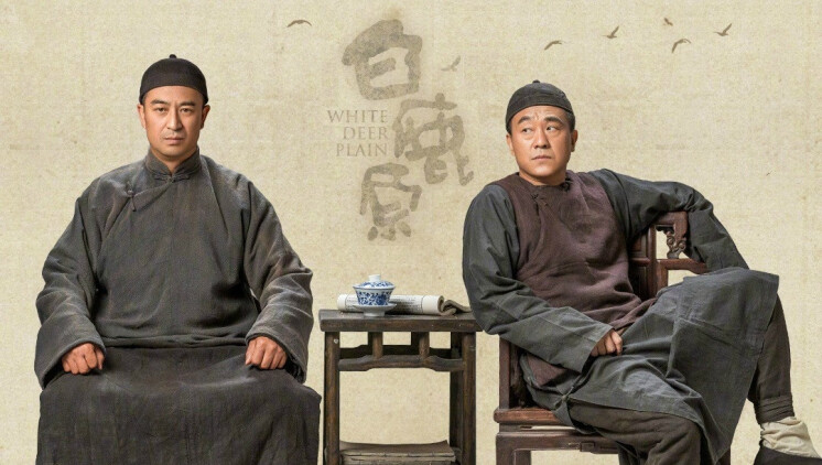 幻影战士2024