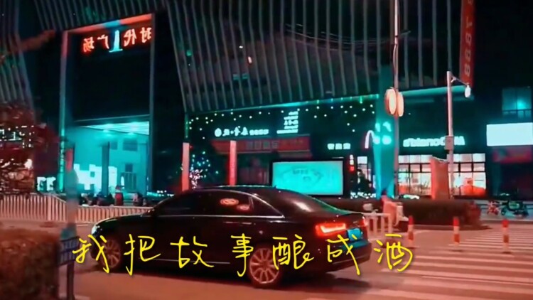 绣断君心的真情觉醒与和解