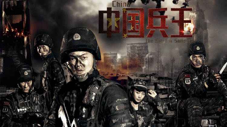 回到明天