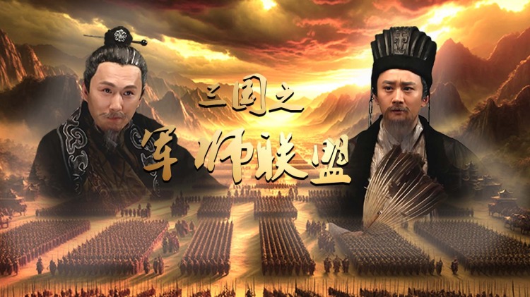我们不会消逝