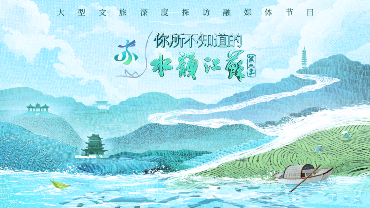 红色火箭