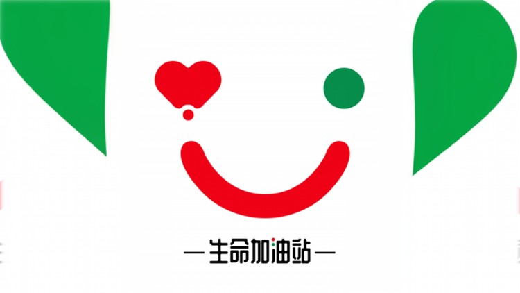 爱上姐姐的初恋男友·坦诚与未来