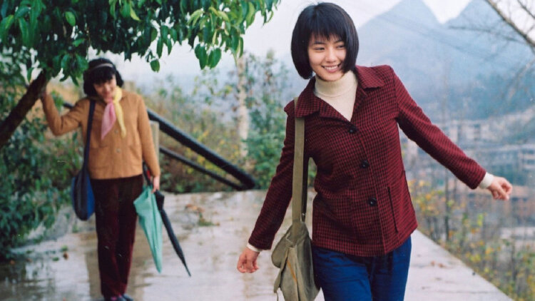 如纸人生