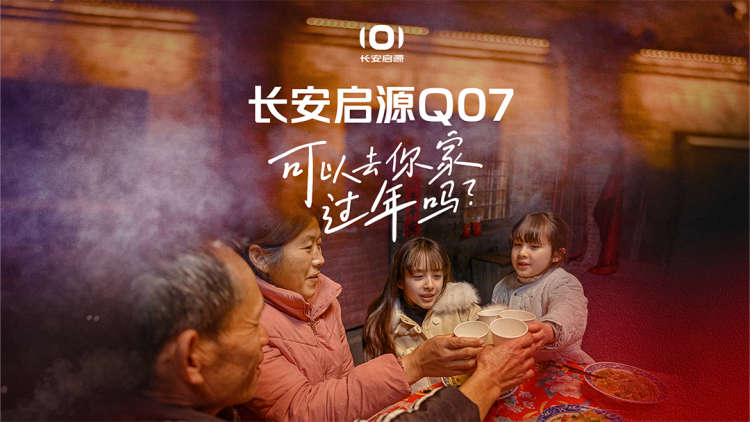 等闲变却故人心