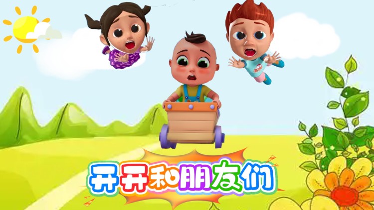 如果情非得已那一定是你
