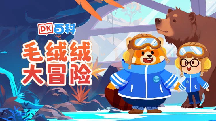 《错位母爱》_免费在线观看