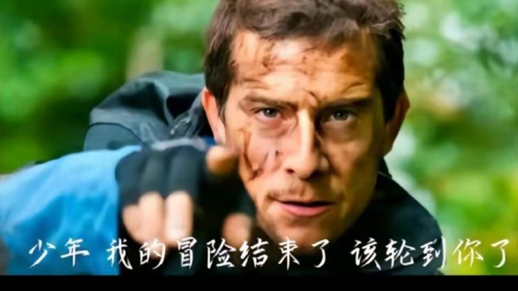 逆袭人生之灵魂互换的自我觉醒