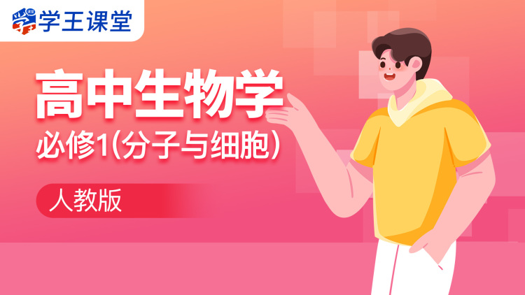糟糕我又吸走別人的念头了