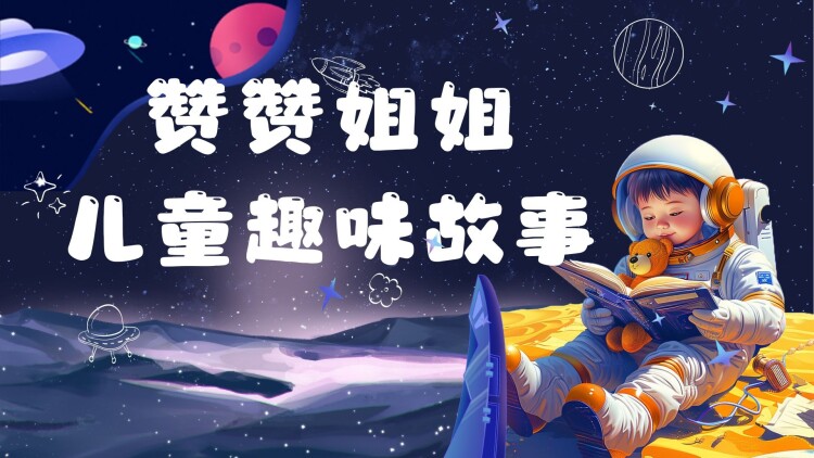 联姻前妻要翻身