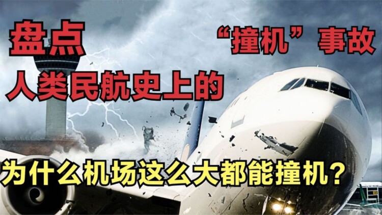 冒名之肤