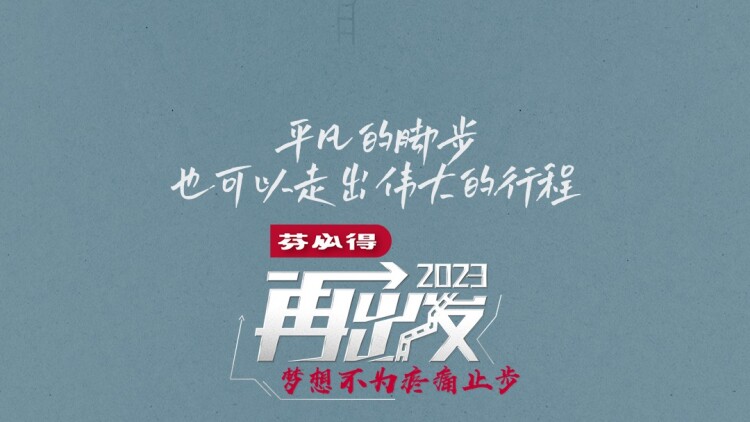 小花和爷爷