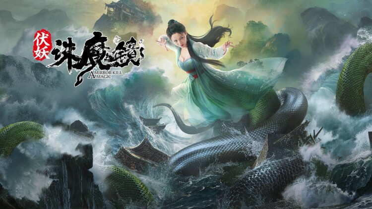 明日生存指南