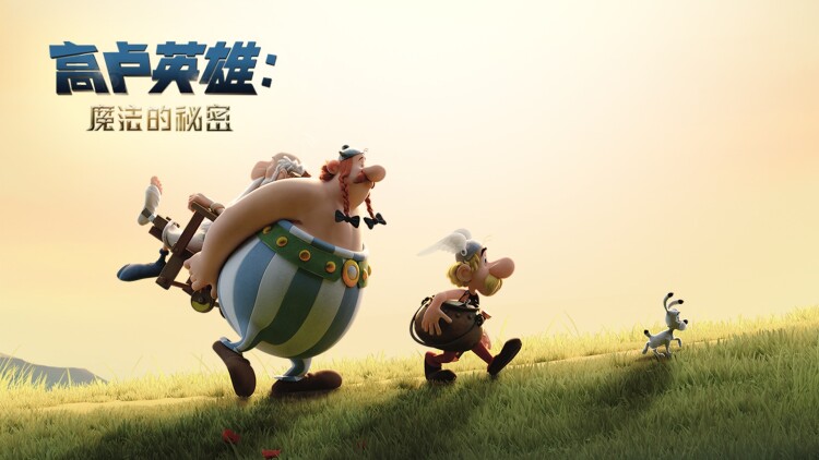 直到天空迎来太阳
