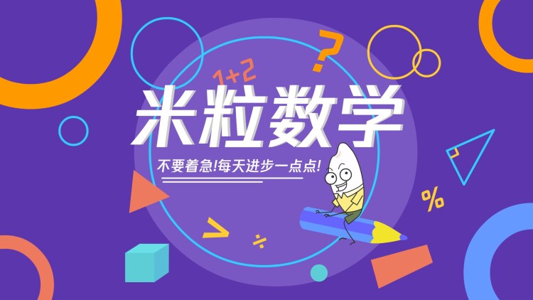 我最强毒士女帝直呼活阎王的情感纠葛