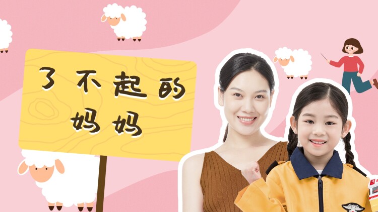 忍者收藏