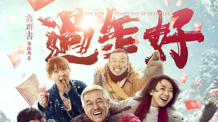 为何选择全屏设计？