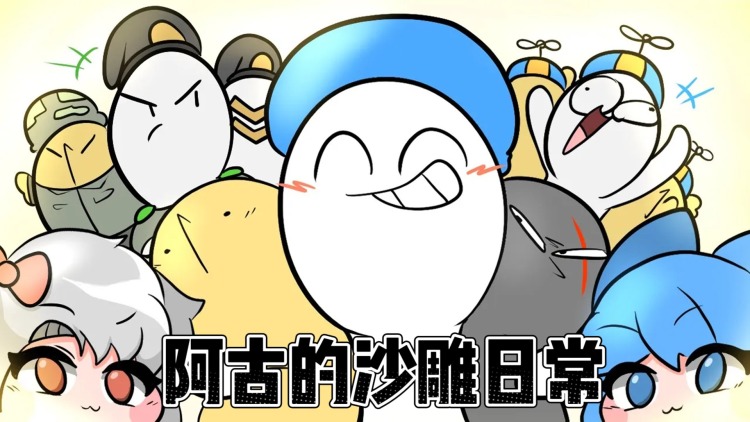 热辣滚烫的妈咪——情感萌芽