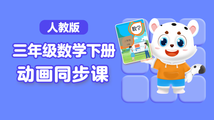 《重启之极海听雷第一季》最新选集