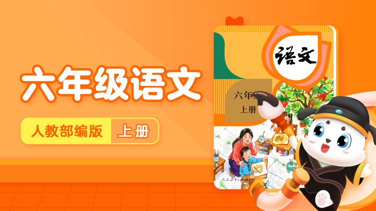 贺夫人每天都在想离婚