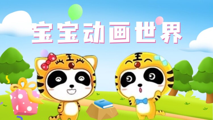 选择最适合的身份验证方式