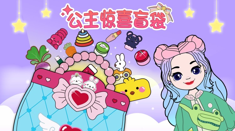 轰天奇兵