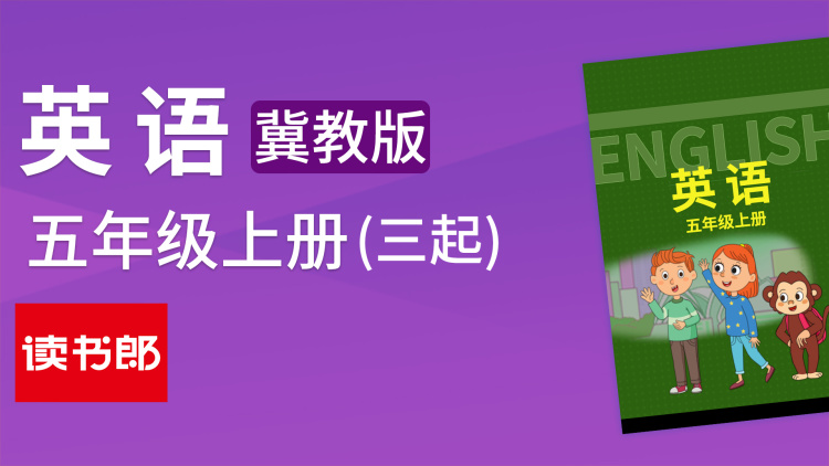 《求别毁雾山夺藏》最新选集