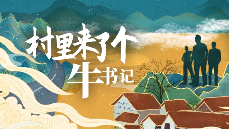 精灵奇缘