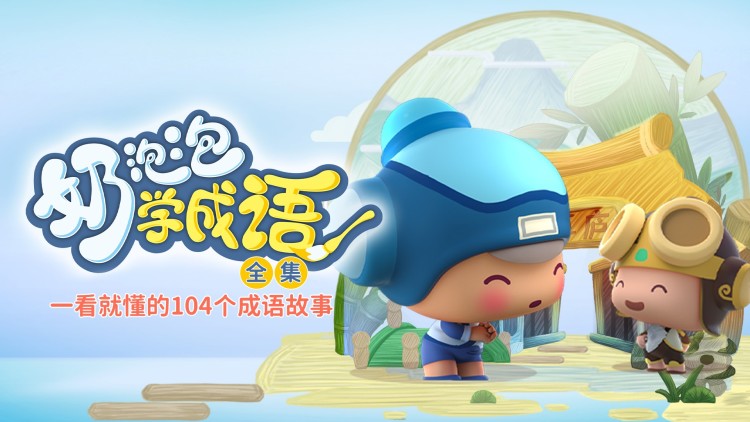强取豪夺的霸总觉醒后
