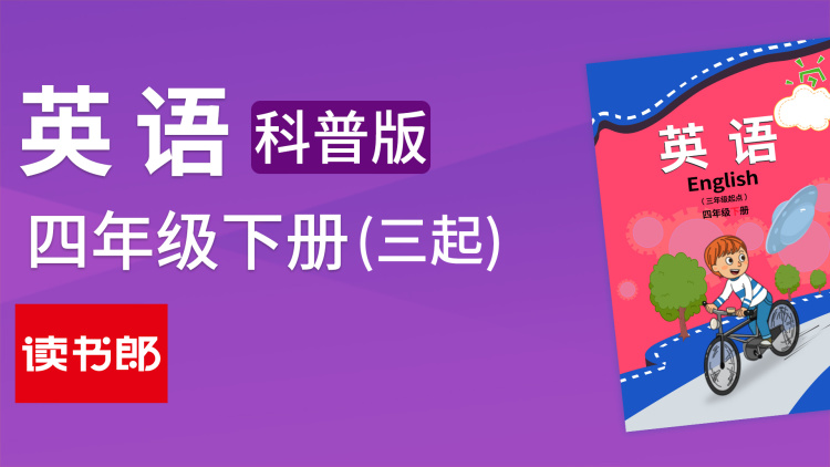 错过你的那些年2024